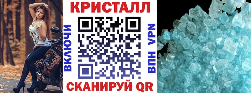 Амфетамин VHQ  цена   Канск 