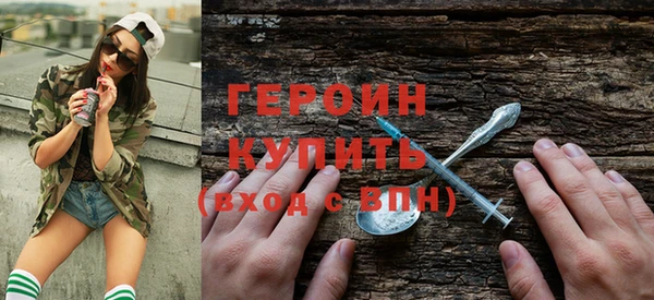 твердый Богданович