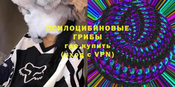 кокаин премиум Беломорск