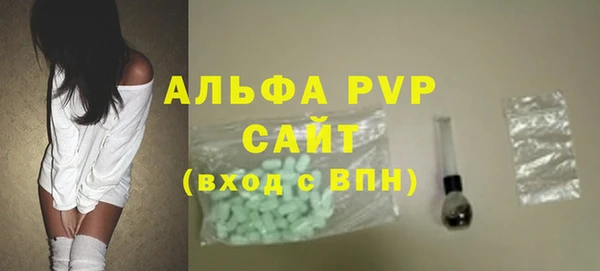 героин Белокуриха