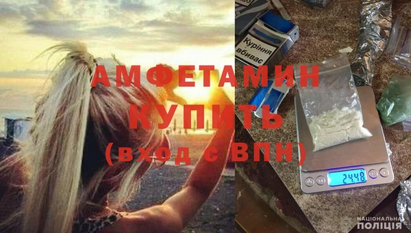 твердый Богданович