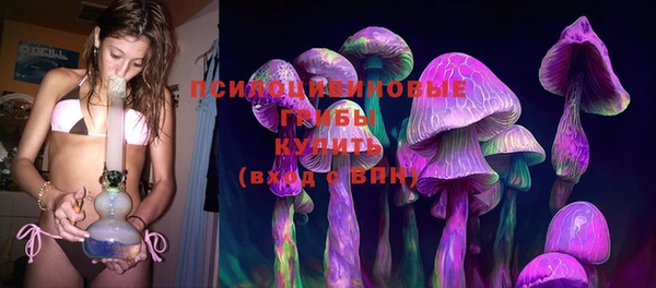 кокаин премиум Беломорск