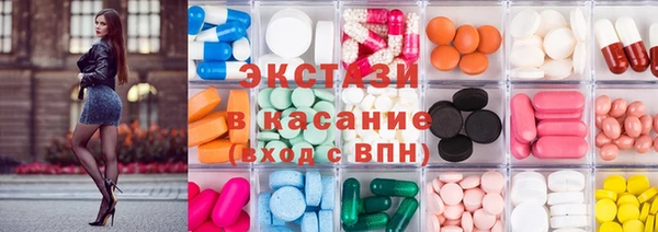 каннабис Белоозёрский
